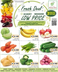 Page 4 in best offers at Bahrain Pride Bahrain