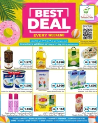 Page 1 in best offers at Bahrain Pride Bahrain
