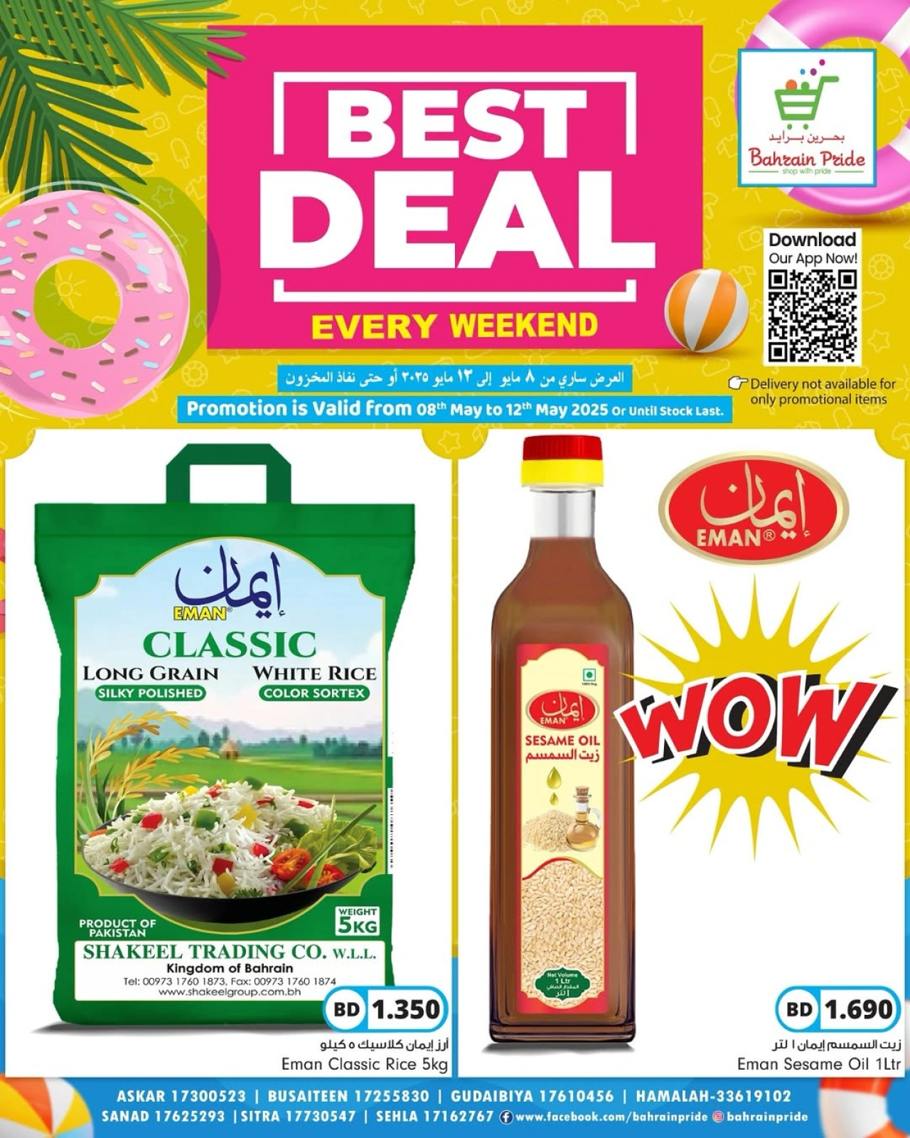Page 3 in best offers at Bahrain Pride Bahrain