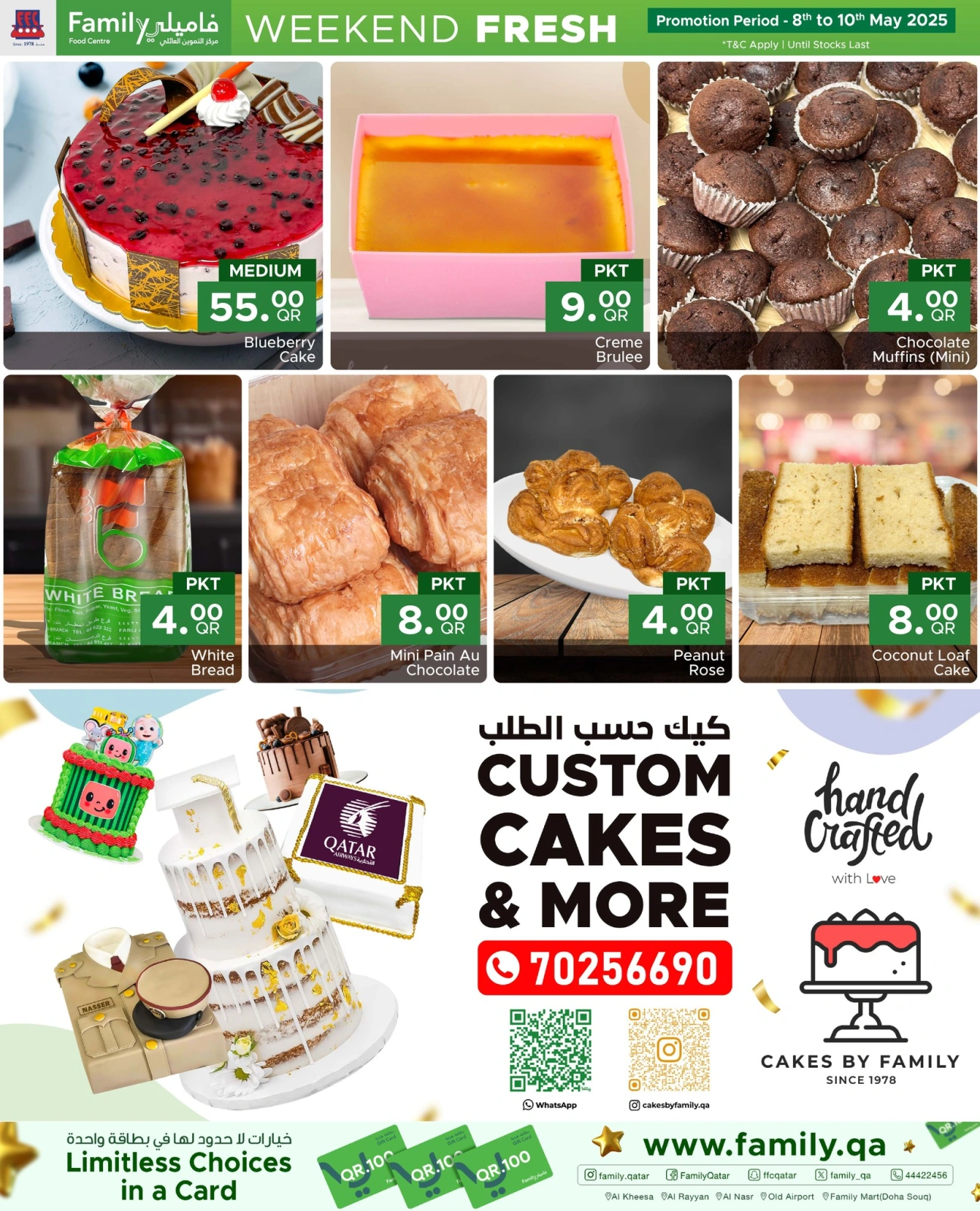 Página 4 |Nuevas ofertas en Centro de restauración familiar Katar
