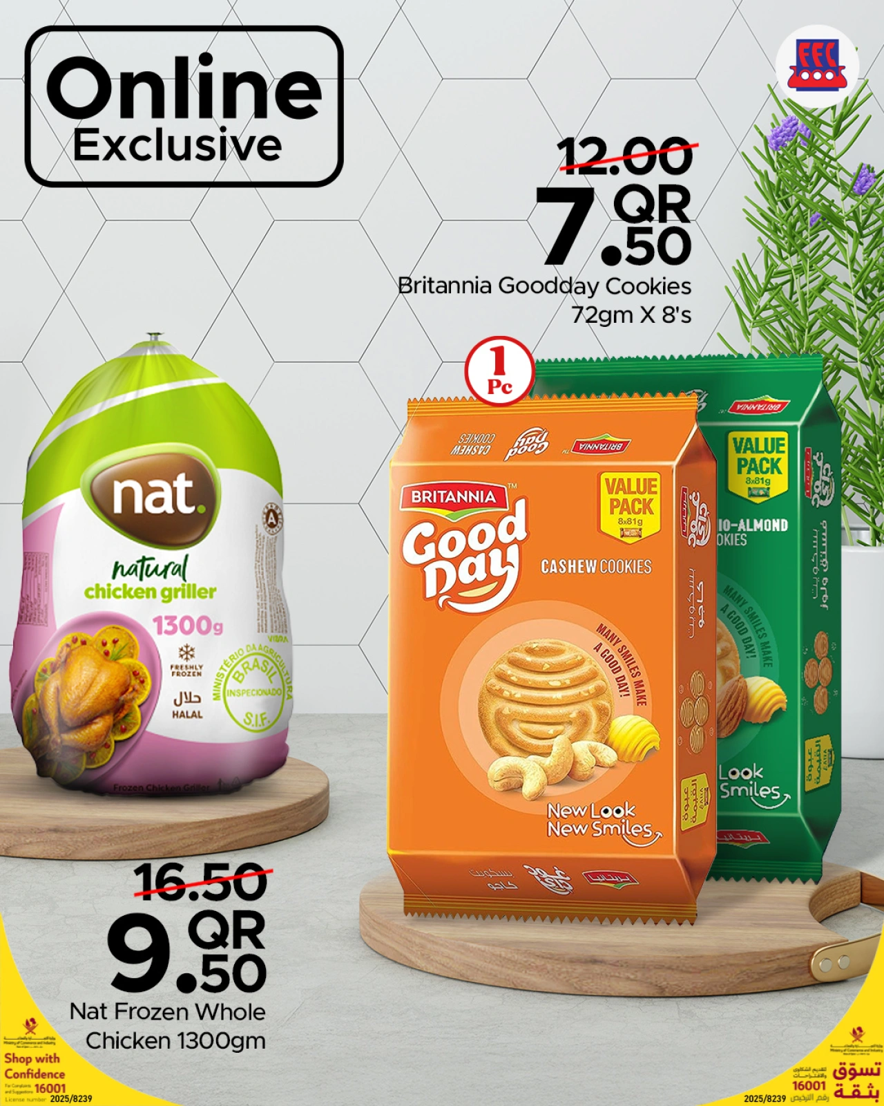 Página 6 |Ofertas exclusivas (online) en Centro de restauración familiar Katar