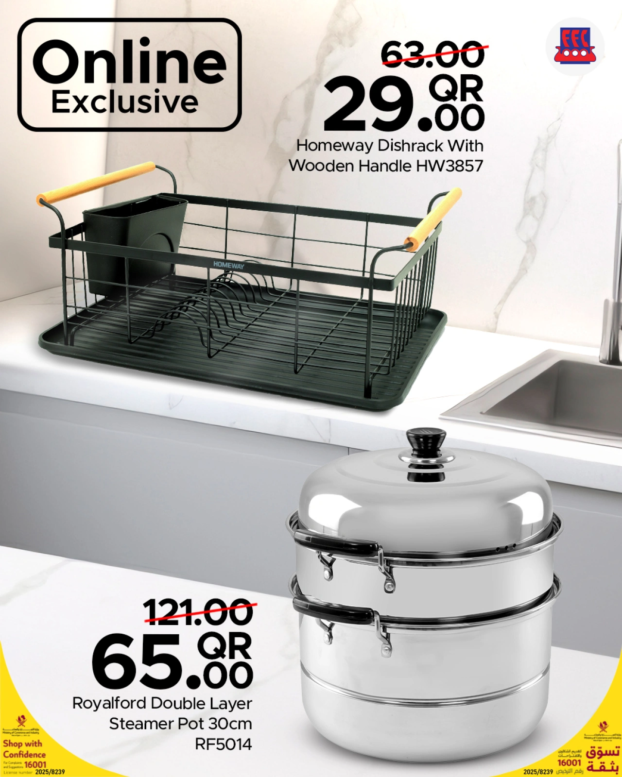 Página 4 |Ofertas exclusivas (online) en Centro de restauración familiar Katar