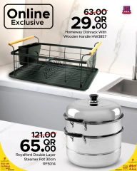 Página 4 |Ofertas exclusivas (online) en Centro de restauración familiar Katar