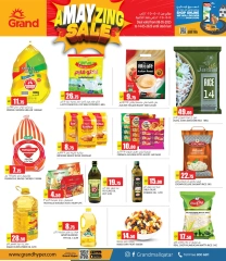 Page 2 dans Des réductions incroyables chez Grand hypermarché Qatar