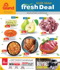 Page 1 dans Offres fraîches chez Grand hypermarché Qatar