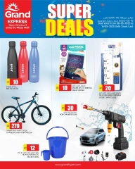 Página 2 |Mejores ofertas en Grand expreso Katar