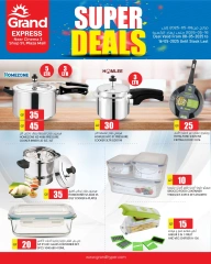 Página 1 |Mejores ofertas en Grand expreso Katar
