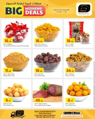 Página 2 en Ofertas de fin de semana en Hipermercado Masskar Katar