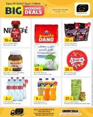 Página 6 en Ofertas de fin de semana en Hipermercado Masskar Katar