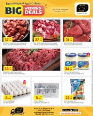 Página 4 en Ofertas de fin de semana en Hipermercado Masskar Katar