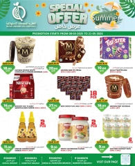 Page 4 dans Promotions spéciales chez Complexes de consommation du Qatar Qatar