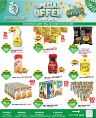 Page 2 dans Promotions spéciales chez Complexes de consommation du Qatar Qatar