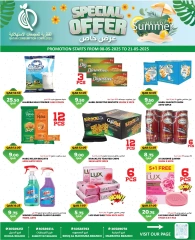 Page 5 dans Promotions spéciales chez Complexes de consommation du Qatar Qatar