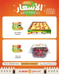 Página 4 |mejor precio en Souq Al Baladi Katar
