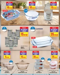 Página 28 |Ofertas de la semana en Monoprix Katar