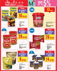 Página 21 |Ofertas de la semana en Monoprix Katar