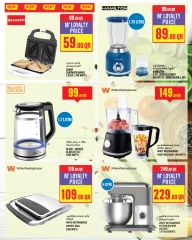 Página 31 |Ofertas de la semana en Monoprix Katar