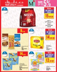 Página 20 |Ofertas de la semana en Monoprix Katar