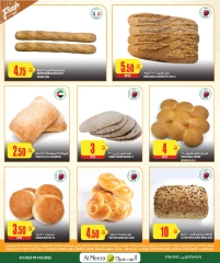 صفحة 10 |عروض الإختيارات الأسبوعية لدي الميرة قطر