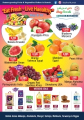 Page 2 in Fresh Deals at Day fresh Market Kuwait