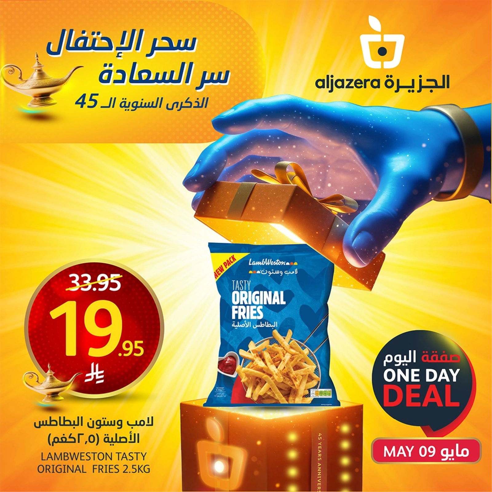 صفحة 1