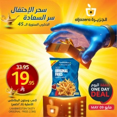 صفحة 1