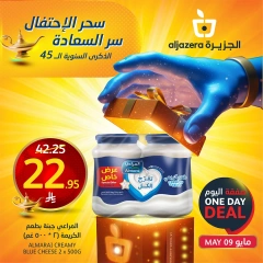 صفحة 2
