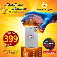 صفحة 3