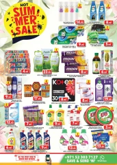 Page 16 |Summer Deals at Grand Hypermarket UAE