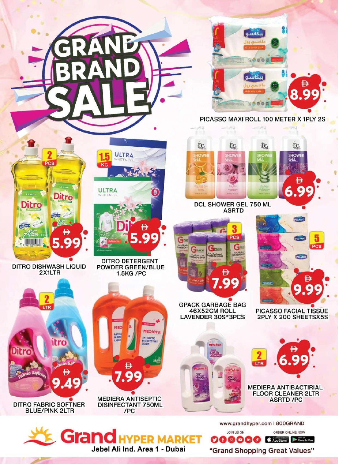 Page 17 |Summer Deals at Grand Hypermarket UAE