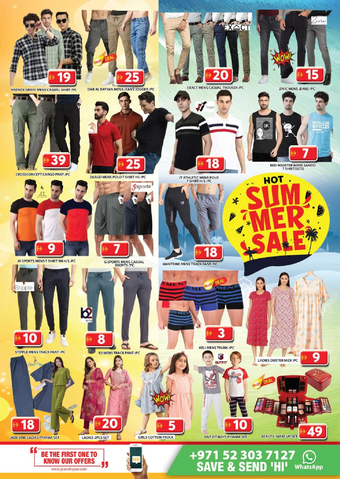 Page 18 |Summer Deals at Grand Hypermarket UAE