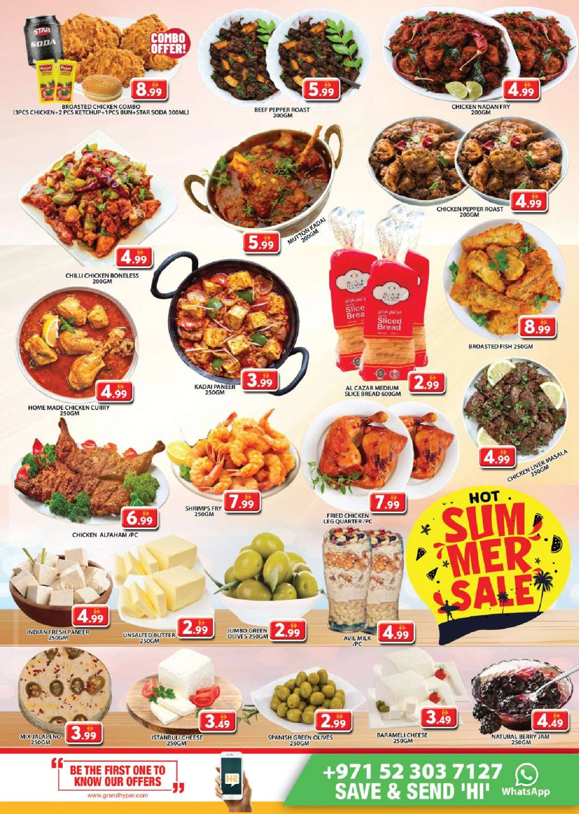 Page 3 |Summer Deals at Grand Hypermarket UAE