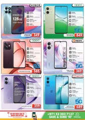Page 30 |Summer Deals at Grand Hypermarket UAE