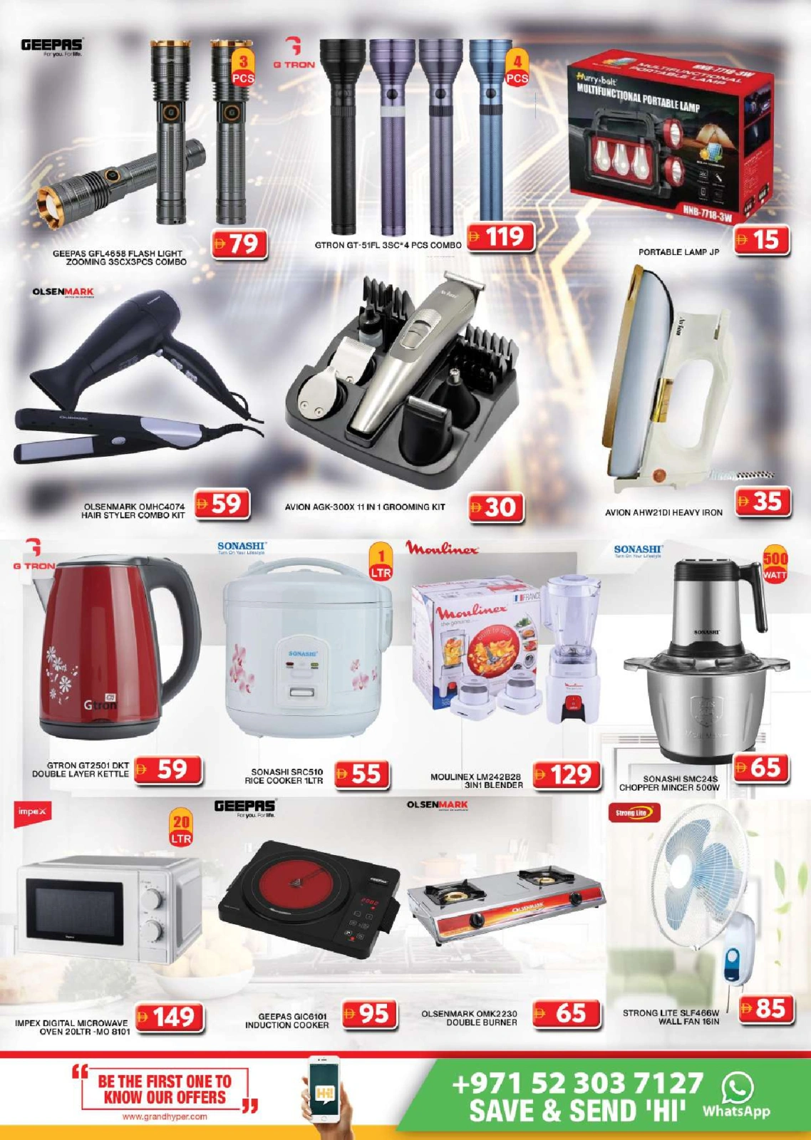 Page 35 |Summer Deals at Grand Hypermarket UAE