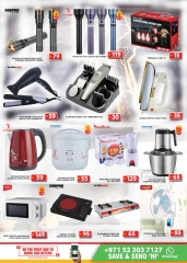 Page 35 |Summer Deals at Grand Hypermarket UAE