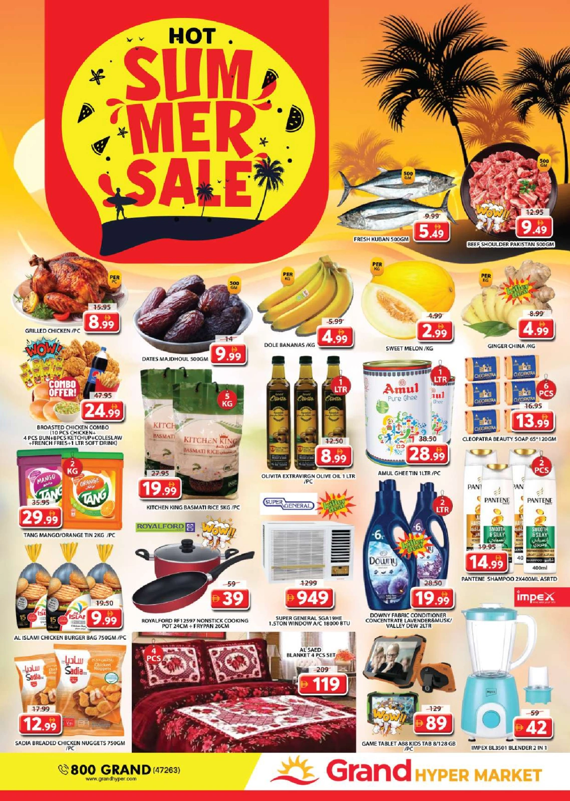 Page 37 |Summer Deals at Grand Hypermarket UAE