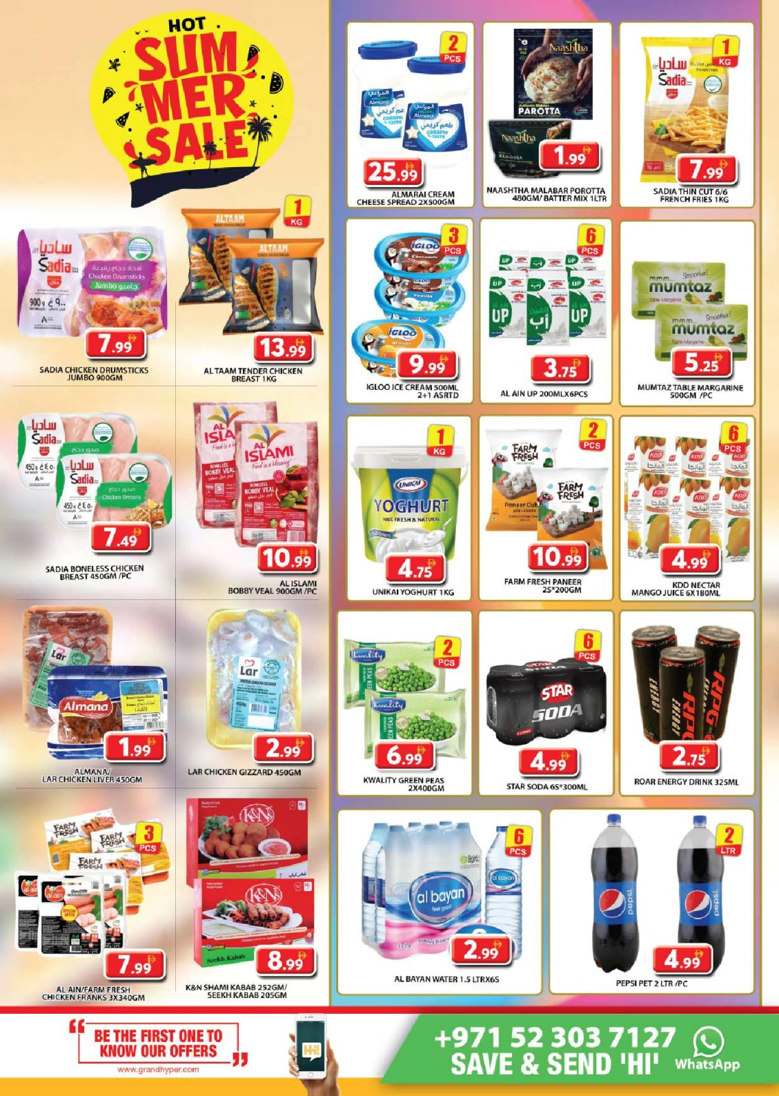 Page 6 |Summer Deals at Grand Hypermarket UAE