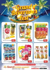 Page 7 |Summer Deals at Grand Hypermarket UAE