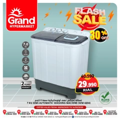 Page 1 in Flash Deals at Grand Hypermarket Oman