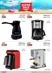 Page 33 dans Offres d'électroménager chez Al Morshedy Egypte