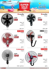 Page 14 dans Offres d'électroménager chez Al Morshedy Egypte