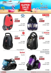 Page 39 dans Offres d'électroménager chez Al Morshedy Egypte