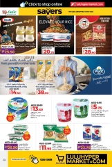 صفحة 12 |عروض مايو التوفير لدي لولو الإمارات