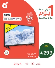 صفحة 1