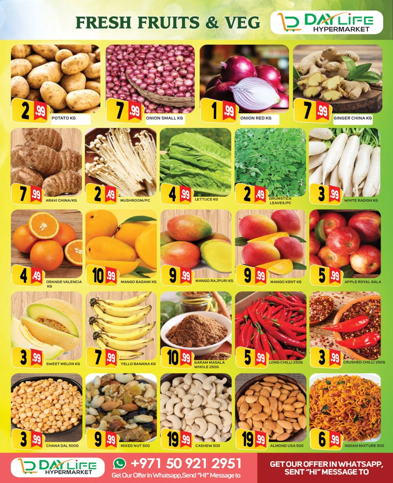 صفحة 2