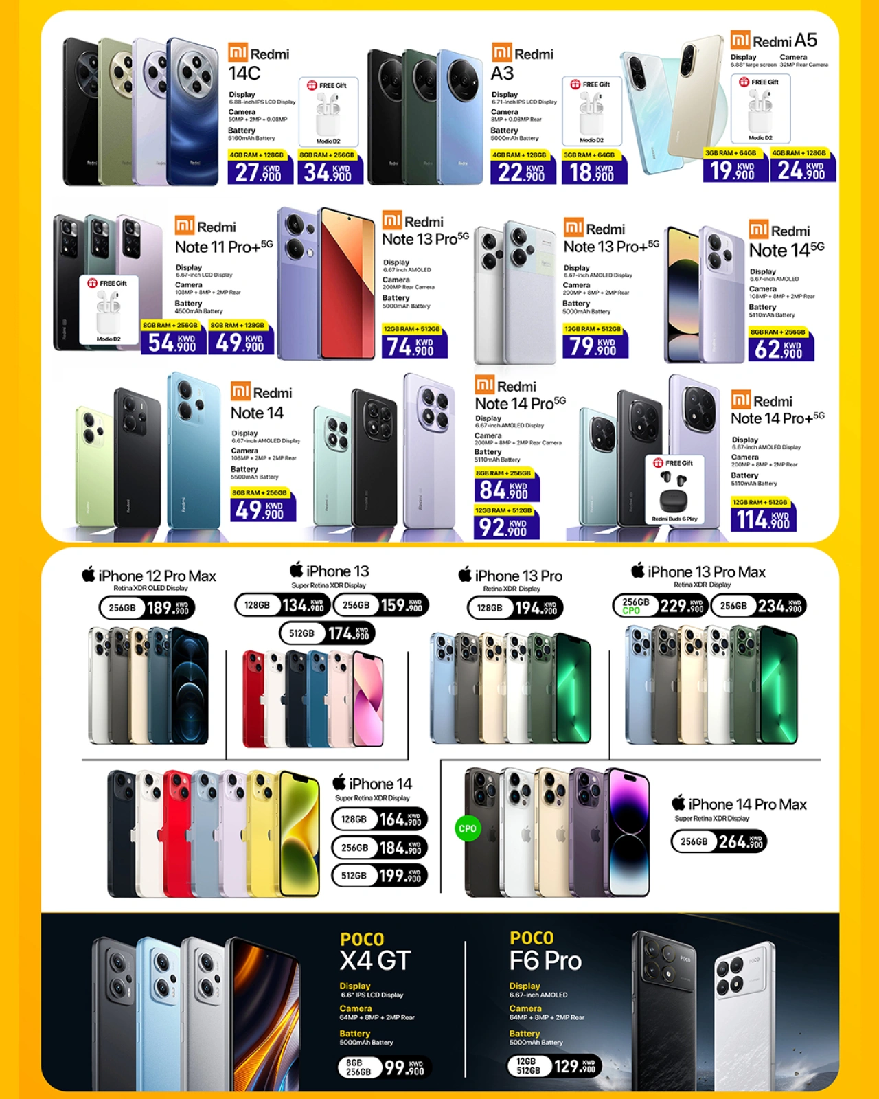 Page 4 in Offers Mania at Trikart Kuwait