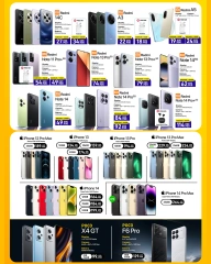 Page 4 in Offers Mania at Trikart Kuwait