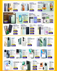 Page 2 in Offers Mania at Trikart Kuwait
