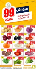صفحة 4