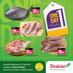 Page 1 in Fish Exclusive Deals at Shaklan UAE
